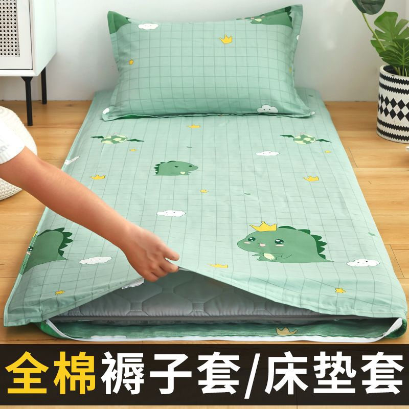 100% algodón cubierta de colchón dormitorio de estudiantes 90x190 cubierta de colchón 100x200 cubierta de colchón