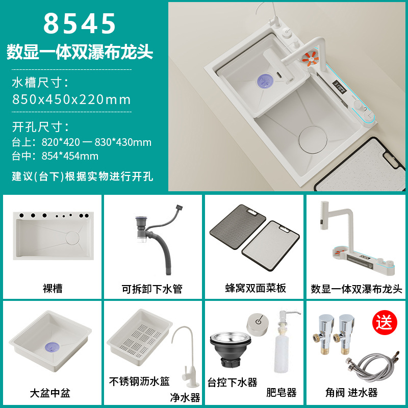 304 lavabo de acero inoxidable cascada lavabo de cocina doméstica panal digital mano gran lavabo de platos de tanque único