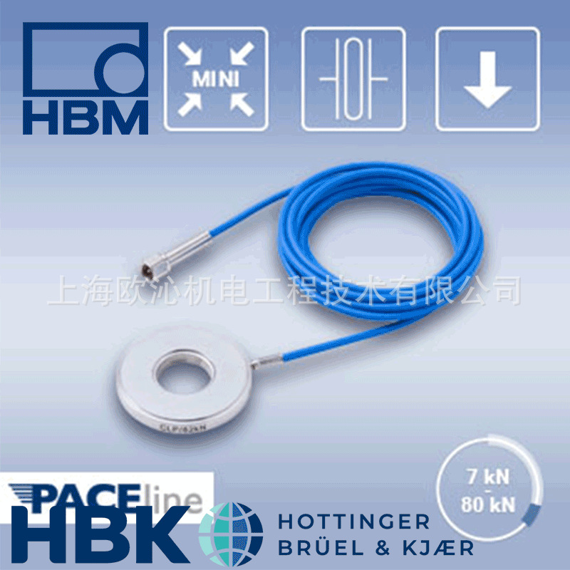 HBM 1-CLP/14KN  CLP系列压电力传感器 全系在售欢迎咨询