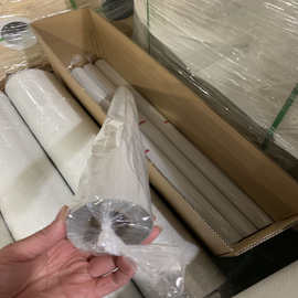 PET磨砂膜 柔光纸 摄影纸 磨砂印刷膜