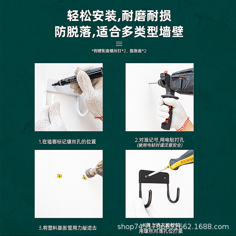 Honghui hierro estante tabla de planchar hogar soporte de hierro plegable tabla de planchar plancha eléctrica Tabla de almacenamiento de hierro Hotel estante de hierro