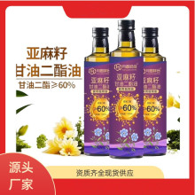 �S��ֱ�N�����Ѹ��Ͷ�����500ml��եʳ��ֲ�������N�Fُ���N�Y