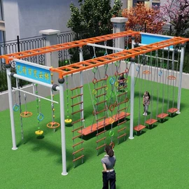组合滑梯;跷跷板;其他游艺设施