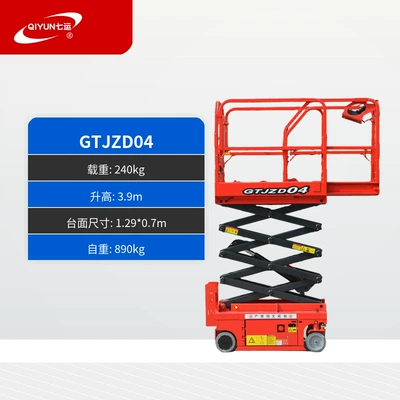 Electric full self-propelled lift Hydraulic mobile lifting platform Aerial work vehicle Self-propelled scissor lifting platform (Avtomobil fırlanan platformaları) - raised-4m-load-240kg-deposit