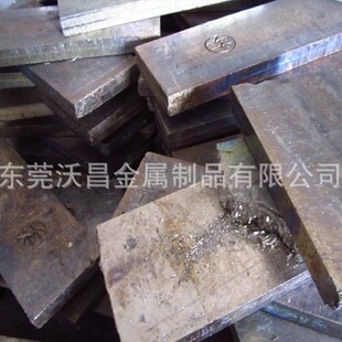�|ݸ �ֲ� ���� ���G �����G 4N�G �G�V Bismuth Ingots