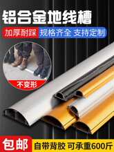 �ؾ��۷����X�Ͻ����b늾�������ճ�[�μӺ��ð�A�����߾���