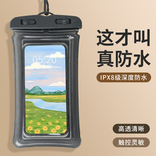 ֙C|ˮӾˮƯܷKɫˮm֙C