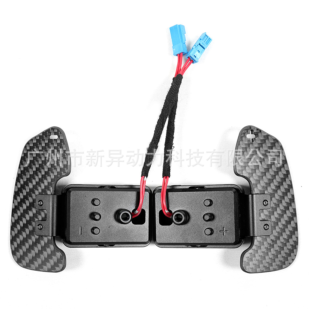BMW – Steering wheel Magnetic Shift Paddles For - 3