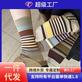 运动休闲棉袜;堆堆袜;船袜、隐形袜