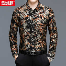 2025男士长袖碎花衬衫春秋款中年爸爸装烫金半袖时尚衬衣男爆款