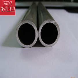 4047铝管 现货铝硅合金管 国标品质耐腐蚀 西南铝规格齐全零切