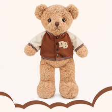 抱抱宝贝棒球服小熊公仔可爱泰迪熊动物摆件毛绒玩具生日礼物批发