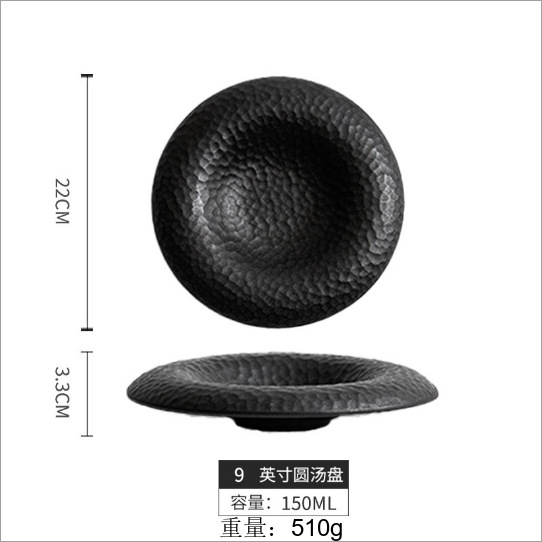 9 인치 해머 메쉬 소켓 디스크 매트 블랙