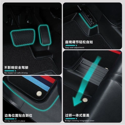 Universal Foot Pad, designed to fit the 2020 Volkswagen