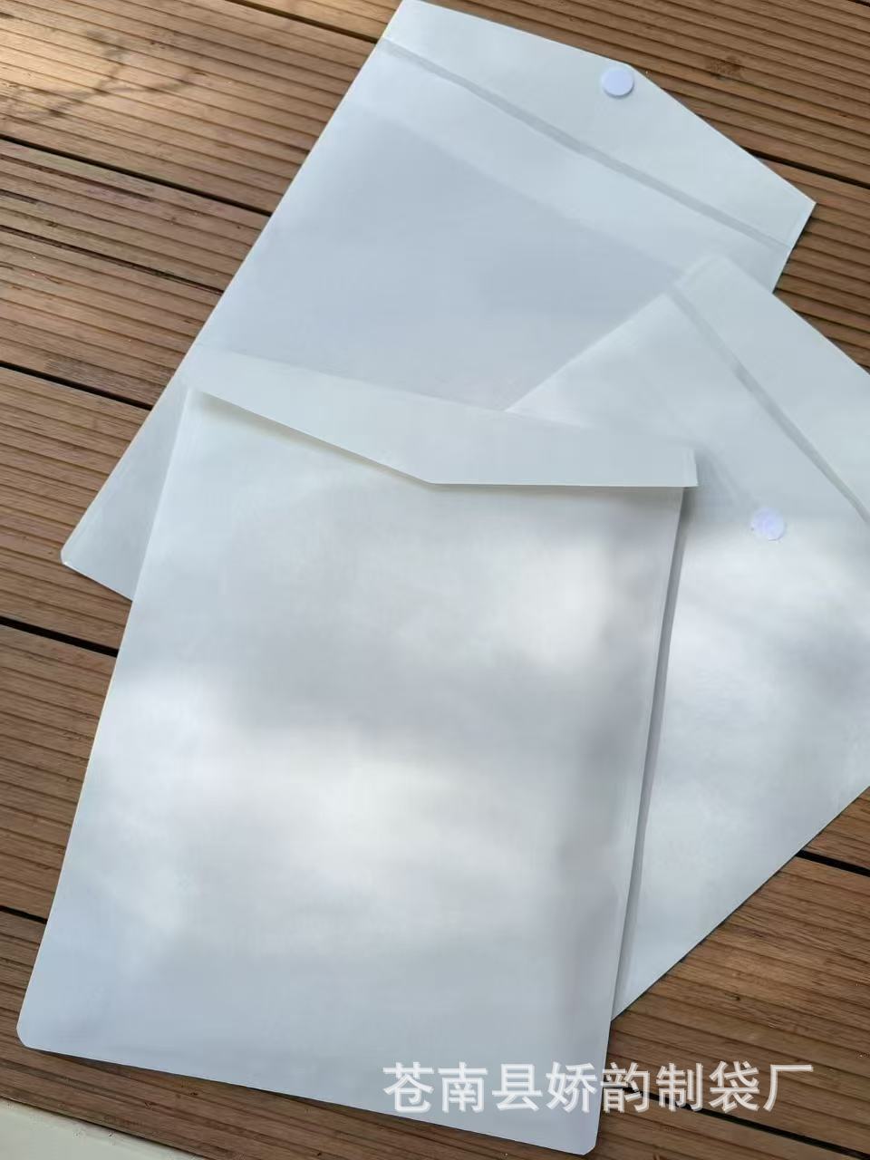 微信图片_20251119204503_311_316