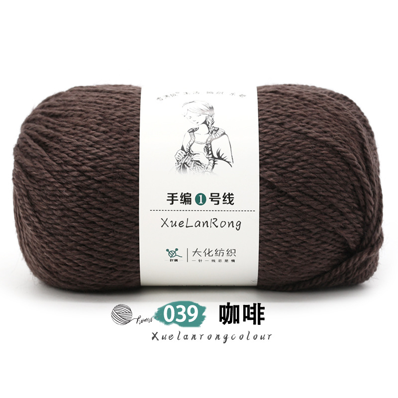 Xolan terciopelo tejido a mano línea 1 lana australiana 4-strand medio grueso bufanda sombrero abrigo palo aguja hilo comercio exterior al por mayor hilo de lana