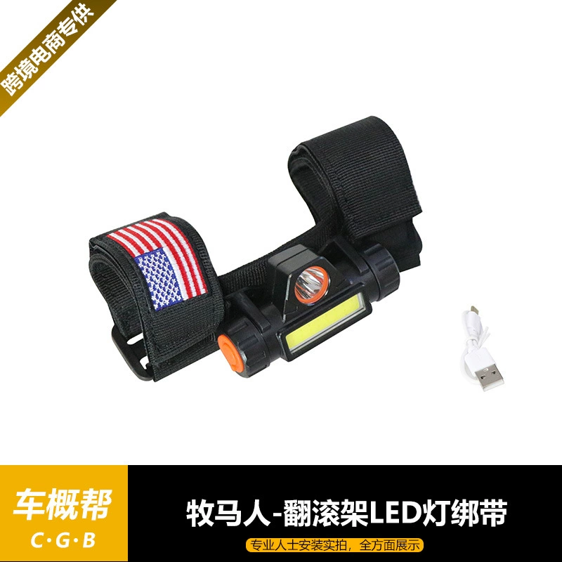 Подходит для Wrangler TJ/JK/JL97-23 роликовых светодиодных ламп ремешков