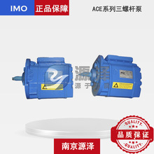 ACP038N3NTBP ���IMO���ݗU�� ����ȼ��ģ�K�ͱ� ����ȼ�ͱ�