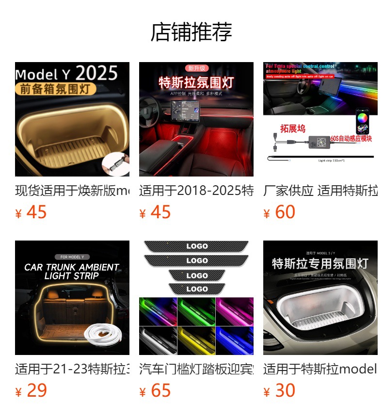 Suitable for model3 Tesla Y biochemical air conditioning filter HEPA air filter pm2.5 activated carbon filter screen
