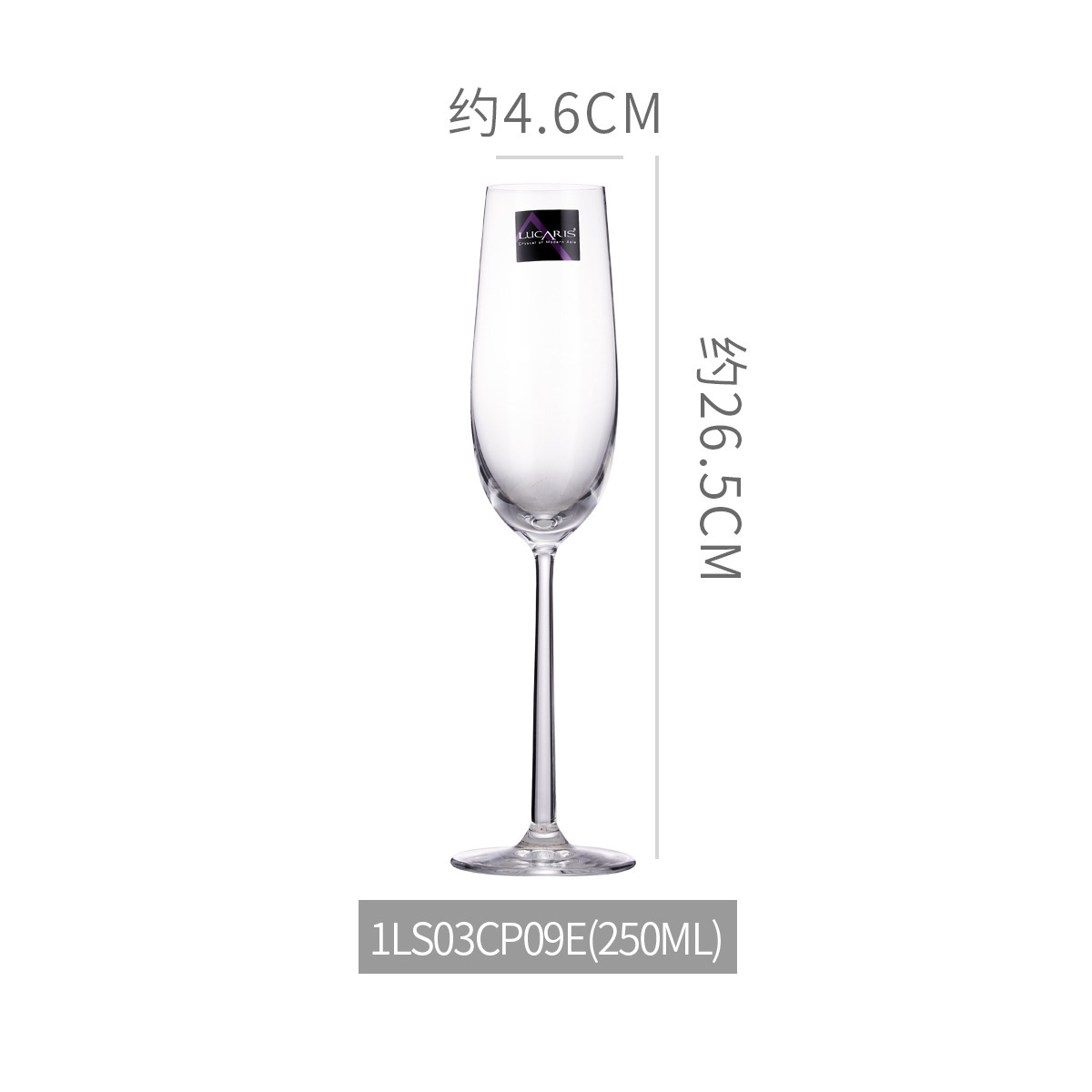 Lucaris vidrio de cristal de alta calidad alto pie taza de vino grande taza de champagne taza de vino casera