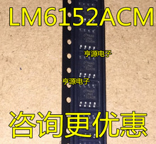 LM6152 LM6152ACM LM6152ACMX LM6152BCMX LM6152BCM SOP8ȫ��
