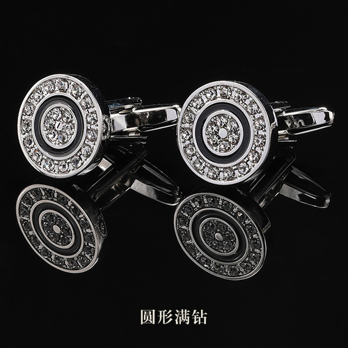 [Gift Box] Men's Suit French Cufflinks and Cuff Pins Shirt Buttons CUFFLINKS Women's Cuff Buttons and Cuff Pins