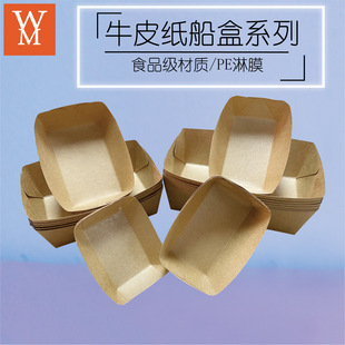 ���������l���ں��бP�׿�ţƤ������ʳ�Թ�С�Ժд���һ���Բͺ�