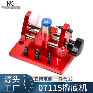 �ޱ����� �߼��_���� �ֱ��˵יC �˱��w �Q늳�DIY���� ���|��
