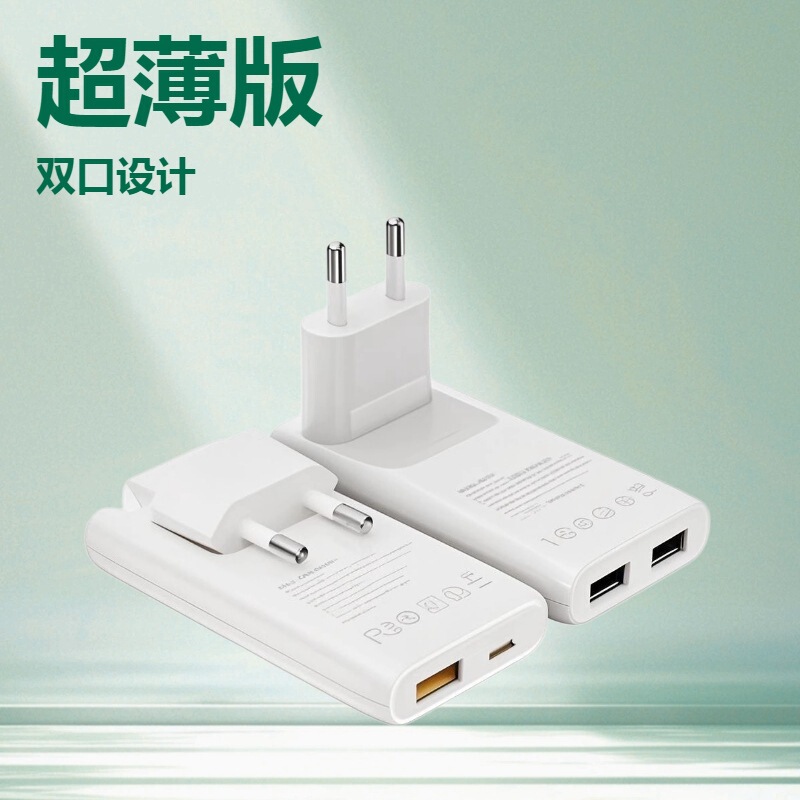 Gan Gallium Nitride 65 Watt Pd Fast Charging Charger Foldableable Pin Mobile Phone Charging Head Portable Business Type-C