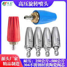 ���D���^304���P䓸߉������ݼy�߉���ϴ�Cϴ܇���^���