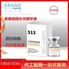 ��������ˮ�⾫�AҺˮ��Դ�^�S�Ӽ�ˮ���aˮ���񼚰���������Ժ��