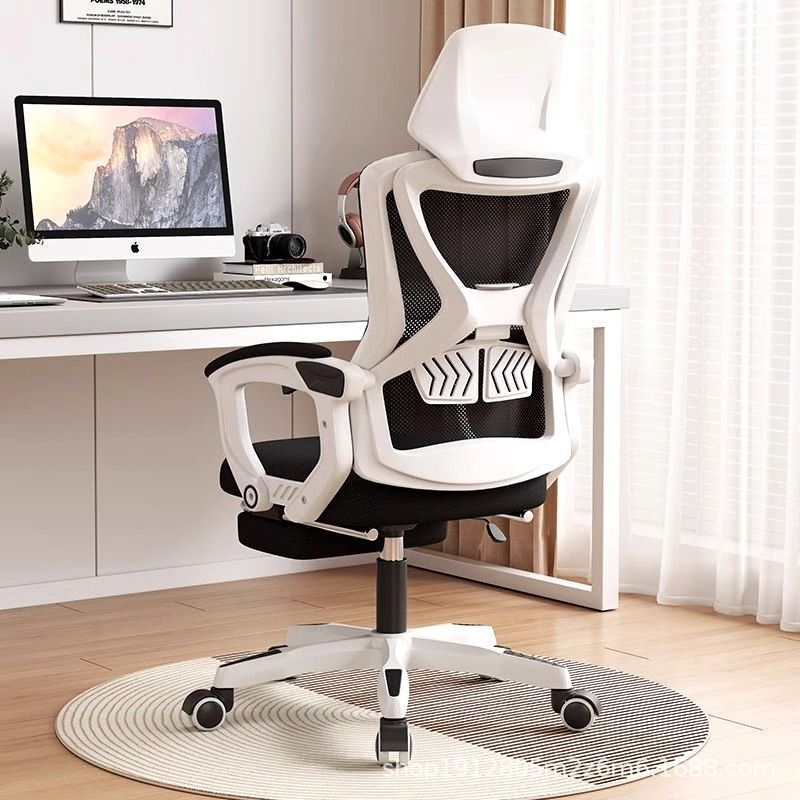 Computer Chair, Office Seat, Ergonomic Chair, Dormitory College Student Study Back Chair, Waist Support Lift Gaming Chair