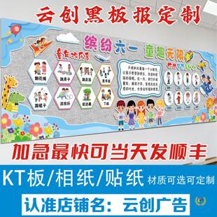 ��һ��ͯ�����}�ڰ���b��N��С�W�׃��@�h��߅����kt�嶨