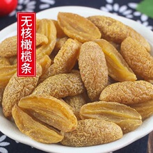 ���Ƹʲ��ϙ�o���ϙ��⻯���ϙ�l�������Tȥ�������ϙ����e��ʳ