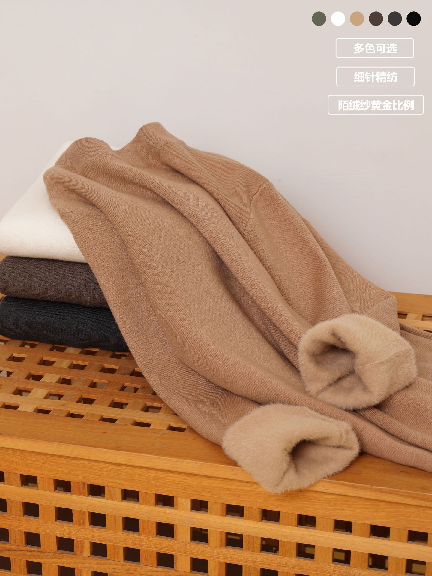 Otoño y invierno nuevo hombre medio cuello alto suéter con una camiseta de peluche superior ligera de manga larga de negocios camiseta de punto