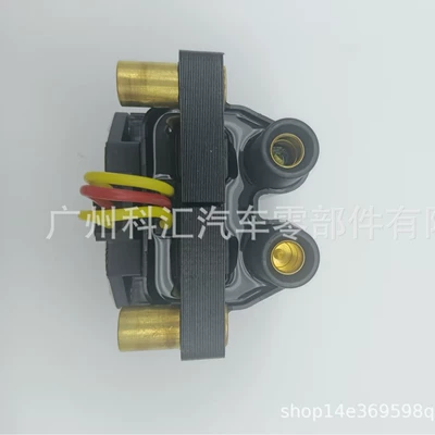 Ignition Coil – Alovlanma bobini (Babinalar)