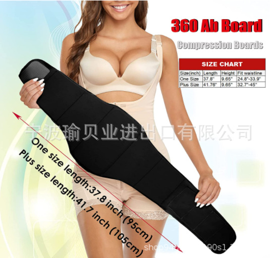 YBY-009 Black 360 Lipo foam (5