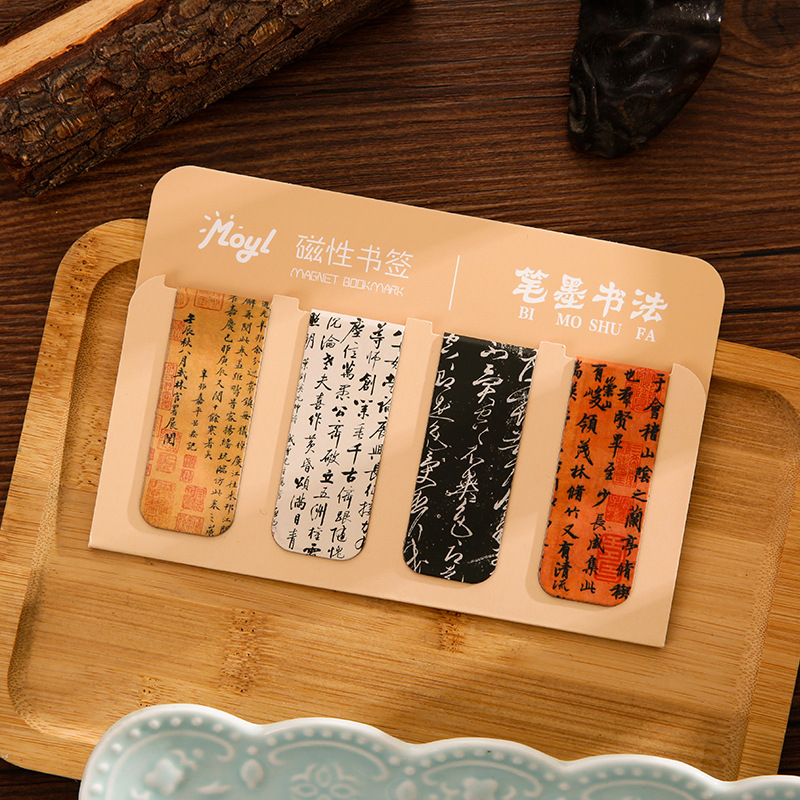 Caligrafía con pluma y tinta