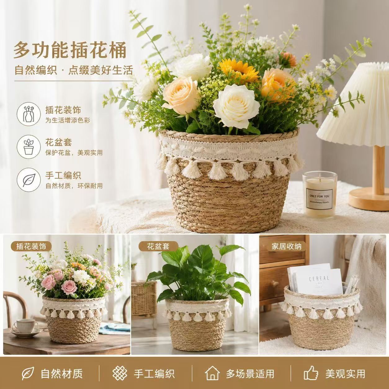 Cesta de flores tejida a mano de fibras naturales y ratán, impermeable, para sala de estar