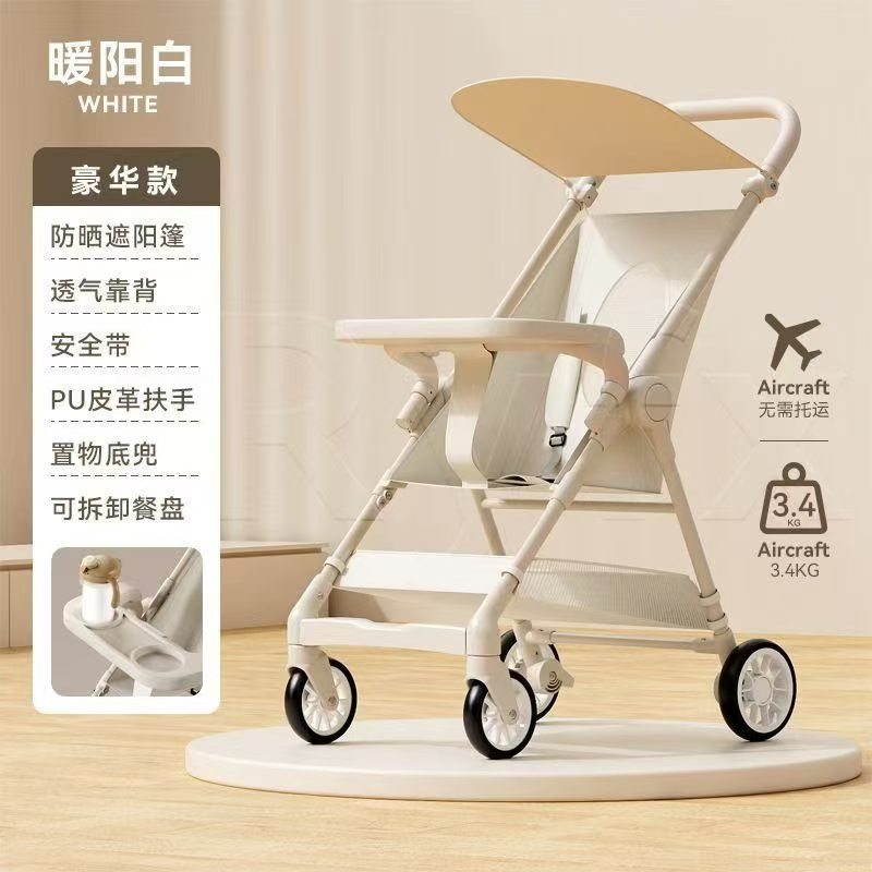 Carrito de bolsillo para niños, carro para bebés, artefacto de paseo para bebés, carro plegable para viajar con paraguas, se puede sentar y acostar para bebés, ligero y pequeño