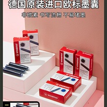 ˼�P���W���M�ڷ�̼��ī��īˮ䓹P����īđ�{��ɫ2.6�ڏ�С�W��