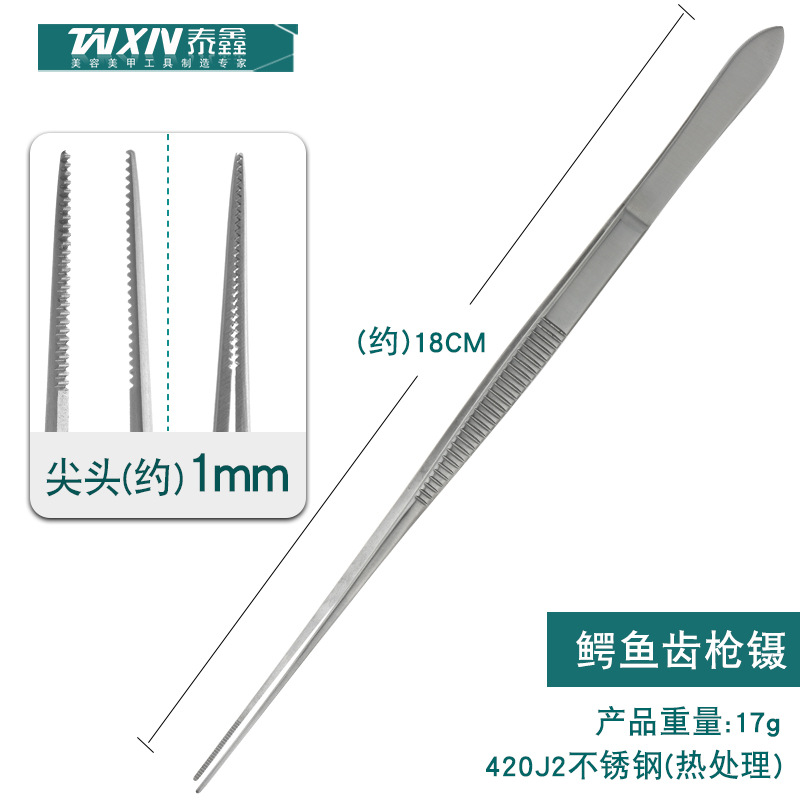 Pinzas rectas del 18CM del diente del cocodrilo