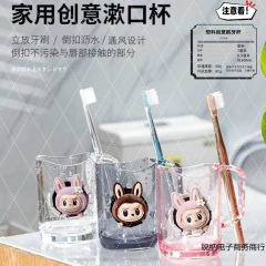 Labubuの新しい子供用歯磨きとマウスウォッシュカップ、かわいい歯磨きとマウスウォッシュカップ、家庭用のかわいい歯ブラシ