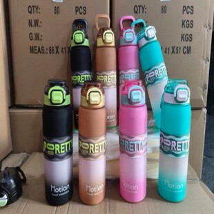 �羳�¿��\��ˮ��̫�ձ��ļ��¿�����ˮ�����s��y����ʽ��ͯˮ��