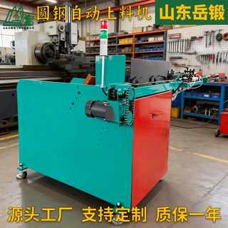 岳锻智能控制圆钢上料设备中文屏操作简便支持速度微调与快速对