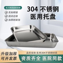 �t��304�Ӻ��P䓷�������g��е�бP�����оƾ����������﷽�P