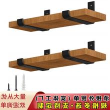 Դ�Fˇ����L�͸���֧���Р�������ܳ������Ǳڒ�R��Ӱ��м�