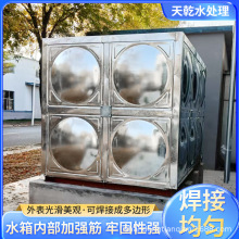 不锈钢保温水箱消防储水箱方形不锈钢保温水箱组合式工业用水箱