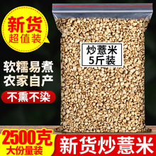 ��޲�׳���޲����ș����ƷС��޲���ʳ���С�������͌�����ˮ���l