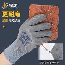 ����L518���y�����ڱ��������z���z��ĥ͸����z�ɻ����������